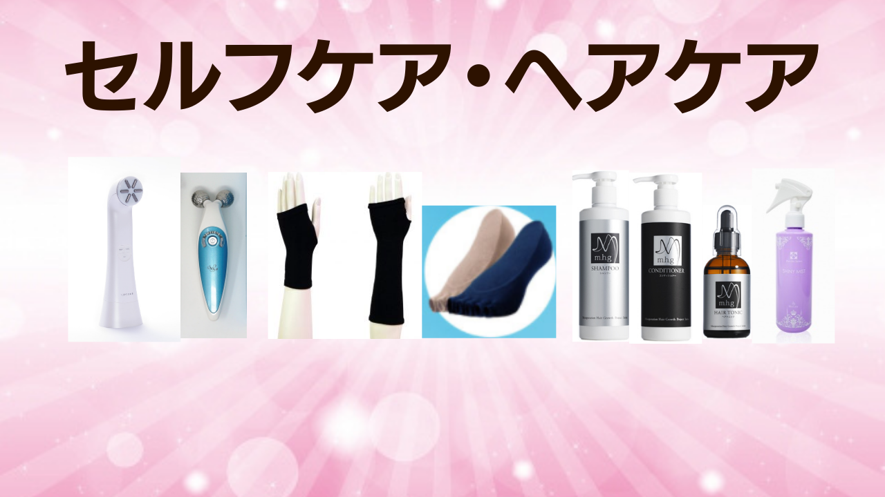 ノンＦアイドル フェースラインクリーム