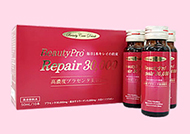 高濃度プラセンタドリンク